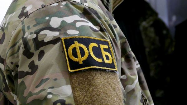 ФСБ сообщила о предотвращении теракта в Сочи