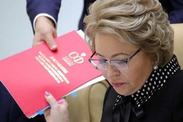 Восстановление Донбасса обойдется в 1,5 трлн рублей